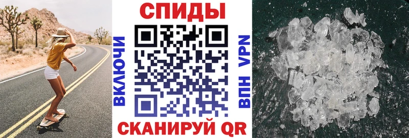 Amphetamine VHQ  Купить где  Шадринск