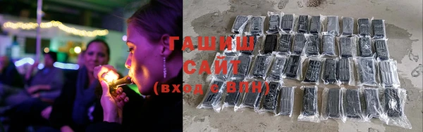 мет Сафоново