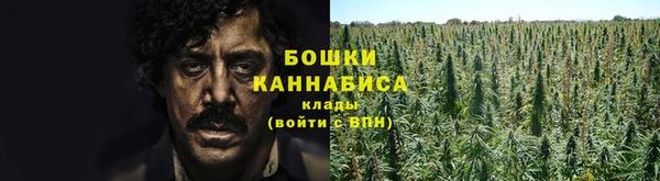 таблы Саяногорск