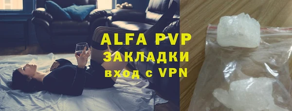 кокаин колумбия Семилуки