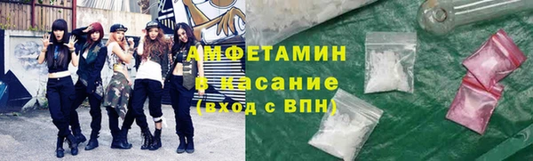 кокаин колумбия Семилуки