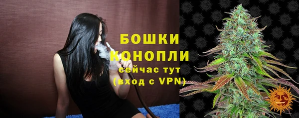 мет Сафоново