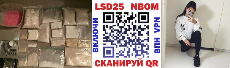 ЛСД экстази ecstasy  Купить где  Шадринск 